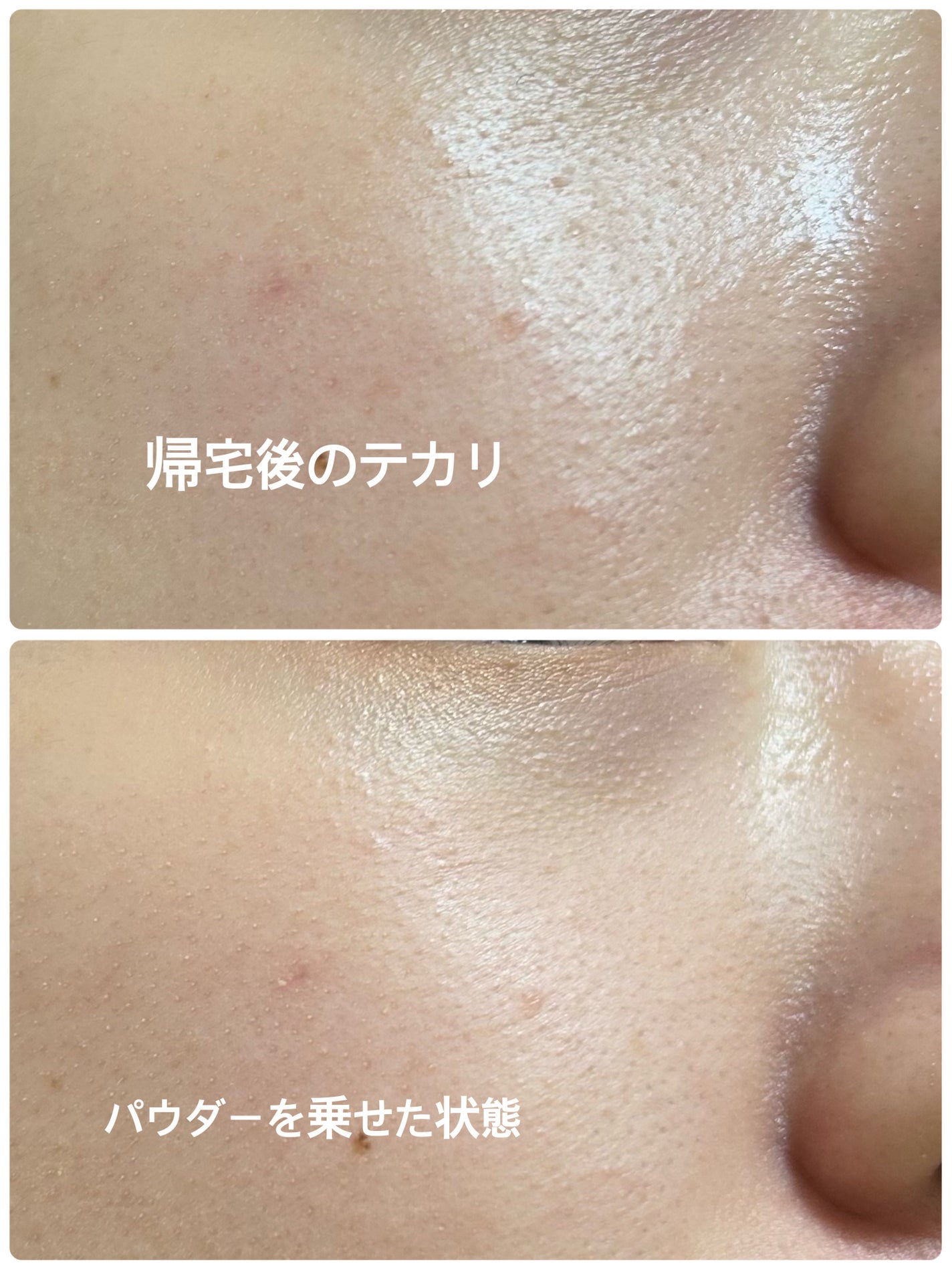 コンプレクションクリエイター/チャコット・コスメティクス/プレストパウダーを使ったクチコミ(4枚目)