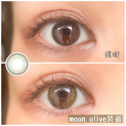 Mxxxnu 1month pure star/Mxxxnu/1ヶ月(1MONTH)カラコンを使ったクチコミ(6枚目)