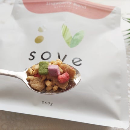 朝食シリアル/sove/その他シリアルを使ったクチコミ(3枚目)