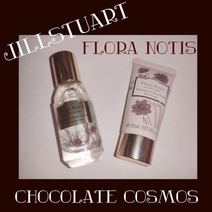チョコレートコスモス オードパルファン/Flora Notis JILL STUART/香水(レディース)を使ったクチコミ(1枚目)