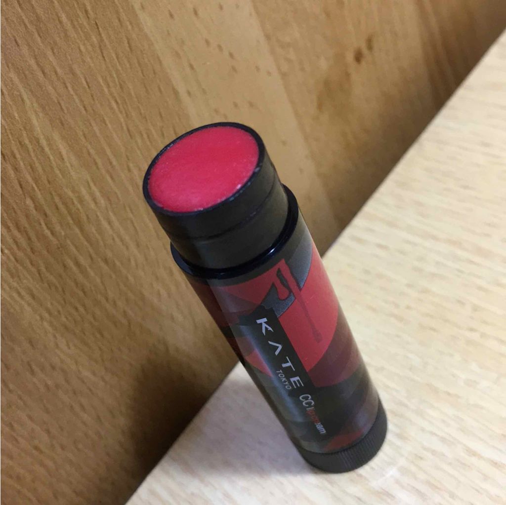CCリップクリームN/KATE/リップケアを使ったクチコミ(2枚目)