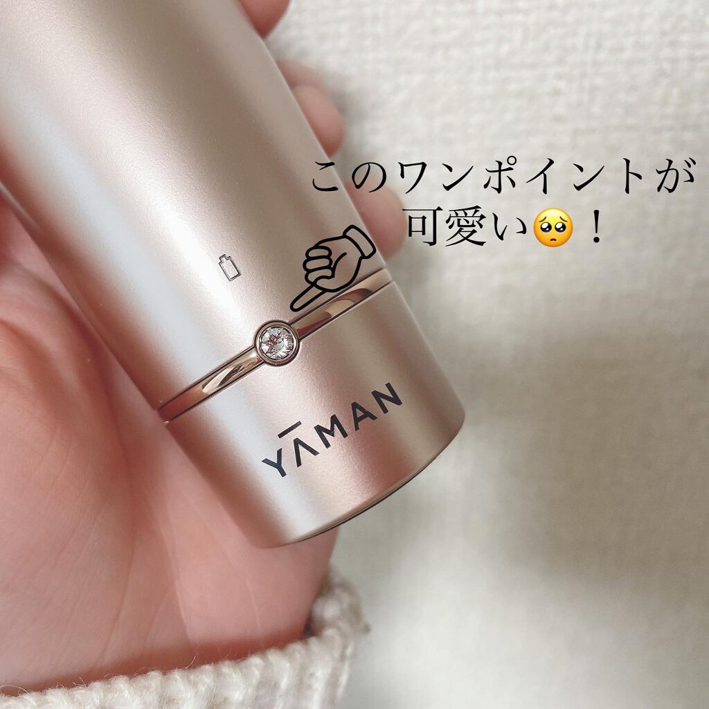 おとは on LIPS 「\日々変化する肌悩みに、細かくアプローチ/ヤーマンフォトプラ..」(2枚目)