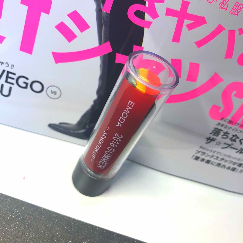 JELLY 2018年9月号/JELLY/雑誌を使ったクチコミ(1枚目)