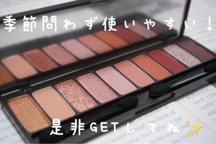 プレイカラー アイシャドウ/ETUDE/アイシャドウパレットを使ったクチコミ(4枚目)