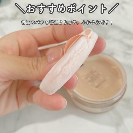 バニラコ プライムプライマー ルースセッティングパウダー/BANILA CO/ルースパウダーを使ったクチコミ(3枚目)