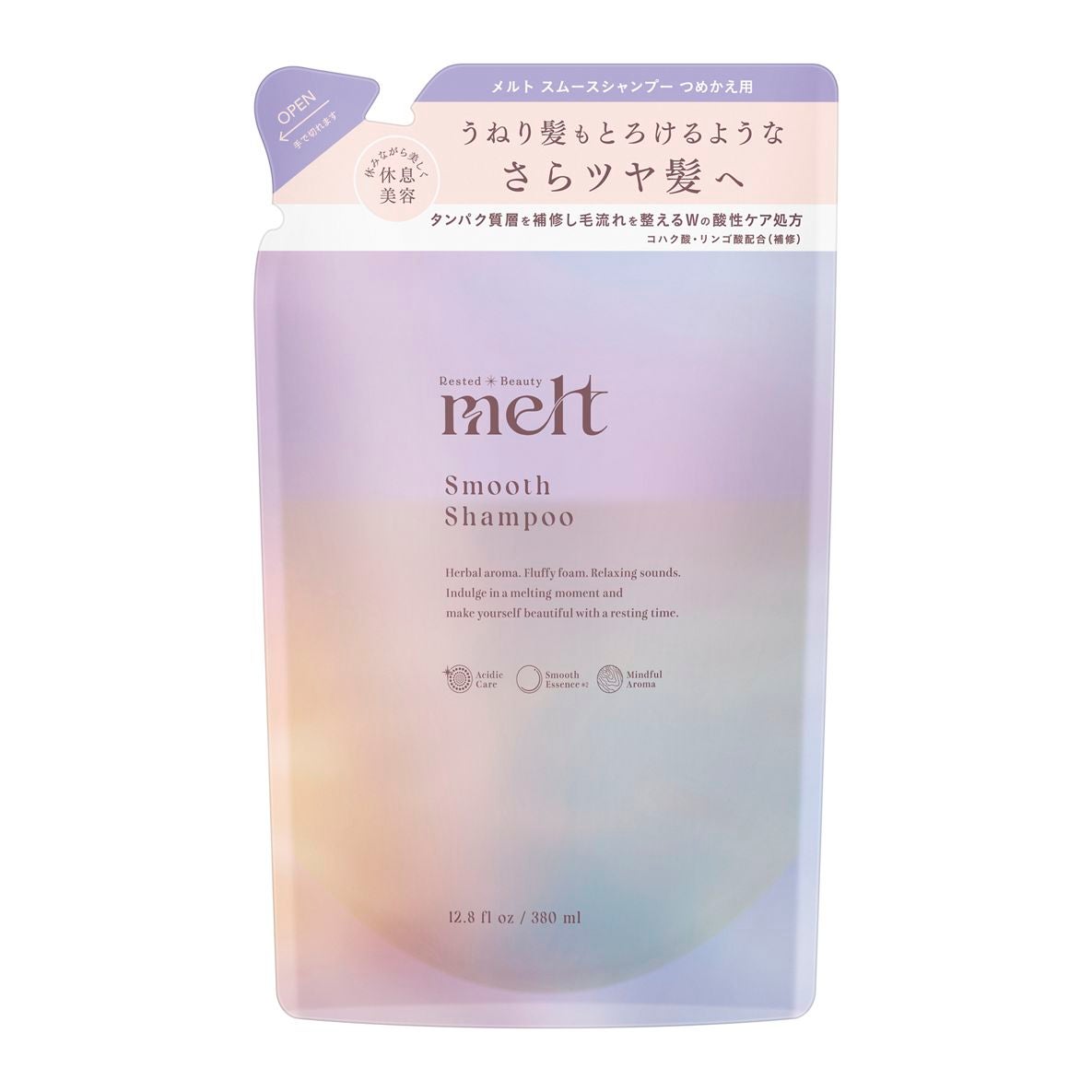 メルト スムースシャンプー/トリートメント シャンプーつめかえ用(380ml)