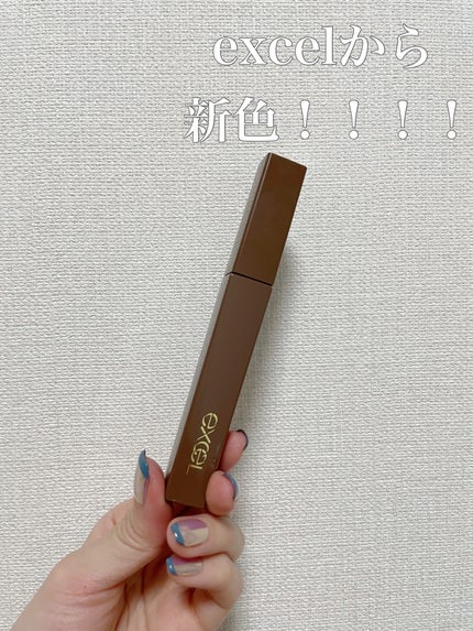 ロング&カラード ラッシュ/excel/マスカラを使ったクチコミ(1枚目)