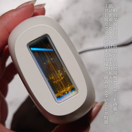 エピピュアーe2108/Areti./ボディケア美容家電を使ったクチコミ(6枚目)