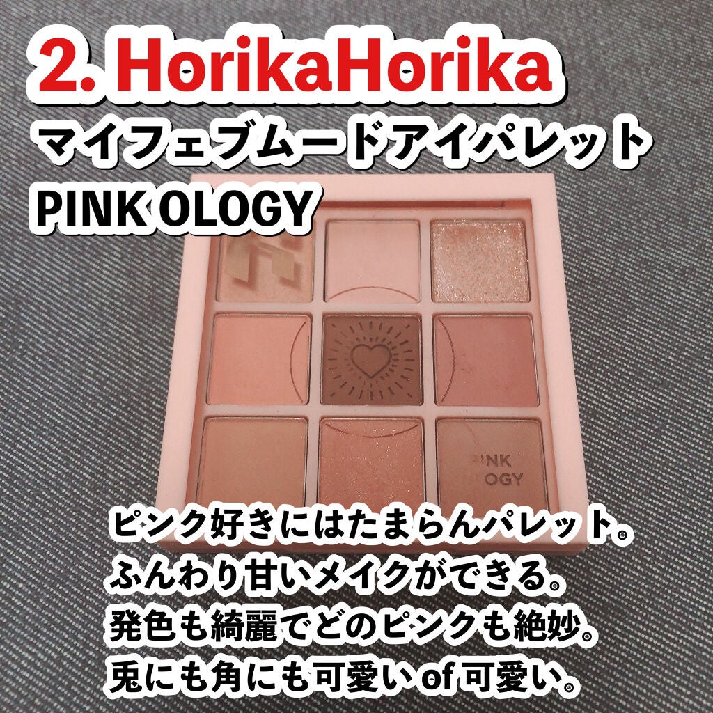 センムル アンダーアイメーカー/the SAEM/ペンシルアイライナーを使ったクチコミ(3枚目)