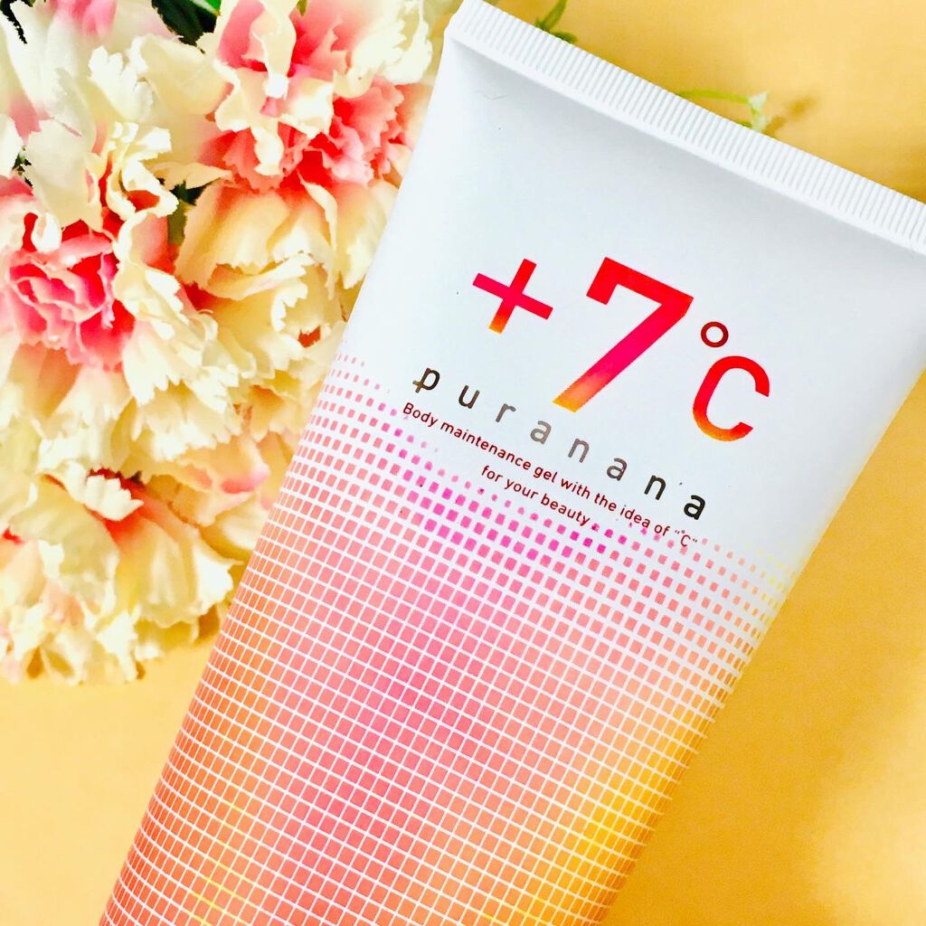 プラナナボディジェル/zoe/ボディローションを使ったクチコミ(3枚目)