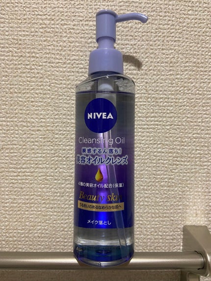ニベア クレンジングオイル ビューティースキン/ニベア/オイルクレンジングを使ったクチコミ(1枚目)