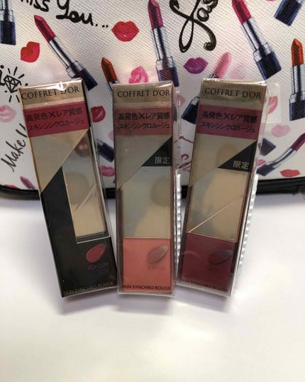 スキンシンクロルージュ/コフレドール/口紅を使ったクチコミ(2枚目)