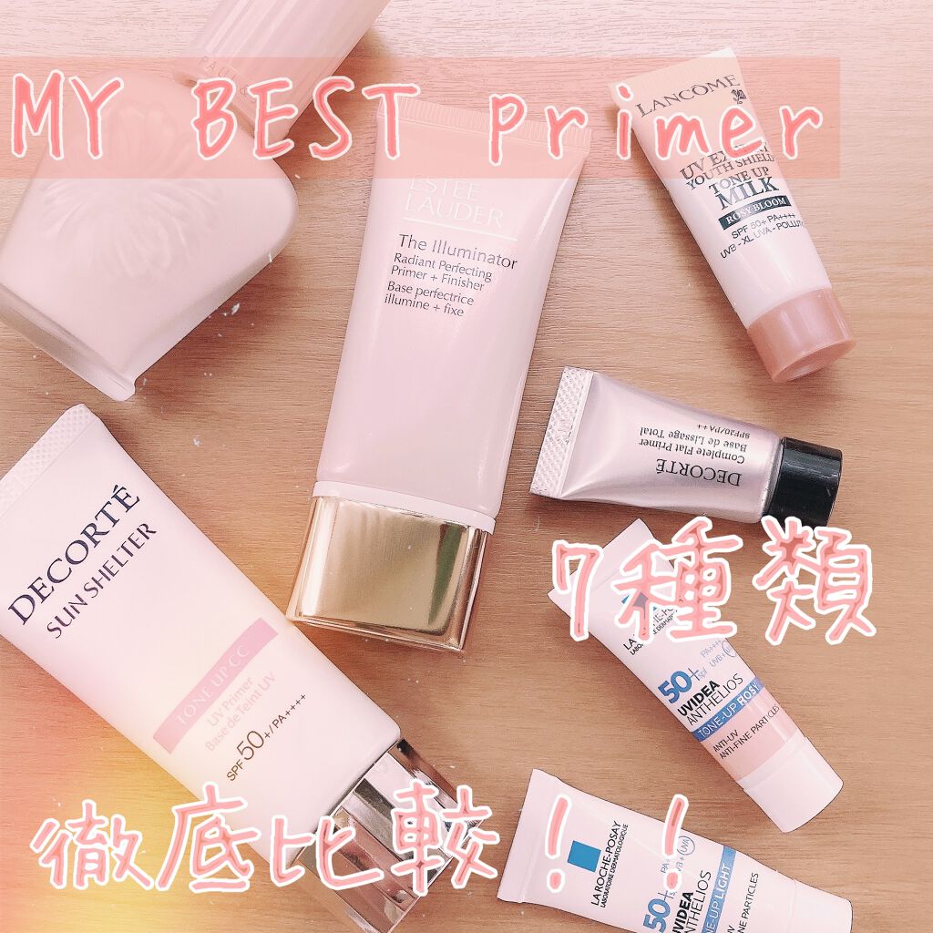 エスティ ローダー マット パーフェクティング プライマー 29g 未使用 定価5100円 定形外発送140円 エスティローダー マット パーフェクティングプライマー