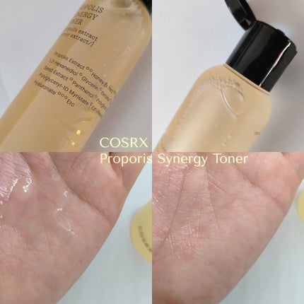 ロイヤルハニー プロポリス エンリッチ エッセンス/SKINFOOD/美容液を使ったクチコミ(4枚目)