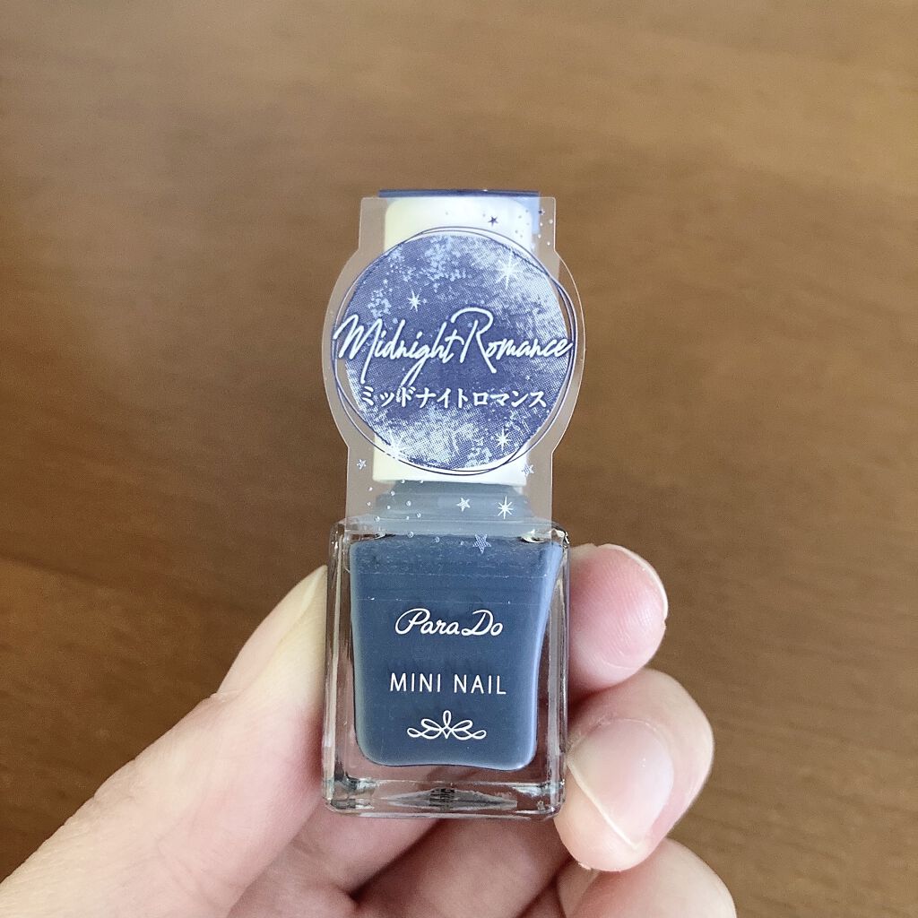 カラフルネイルズ/キャンメイク/マニキュアを使ったクチコミ（1枚目）