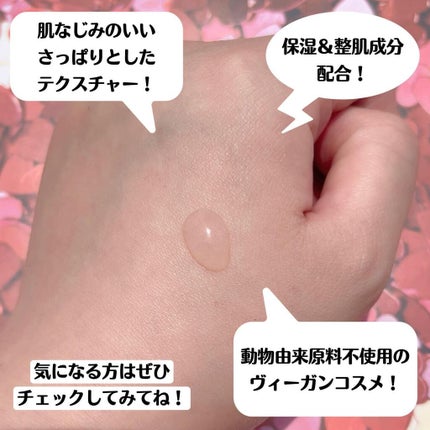 エナジーブースティングセラム/BONAFIDE/美容液を使ったクチコミ(3枚目)