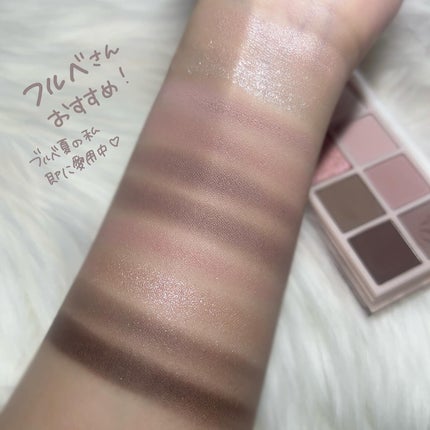 MDショールモーメント アイシャドウパレット/mude/アイシャドウパレットを使ったクチコミ(6枚目)