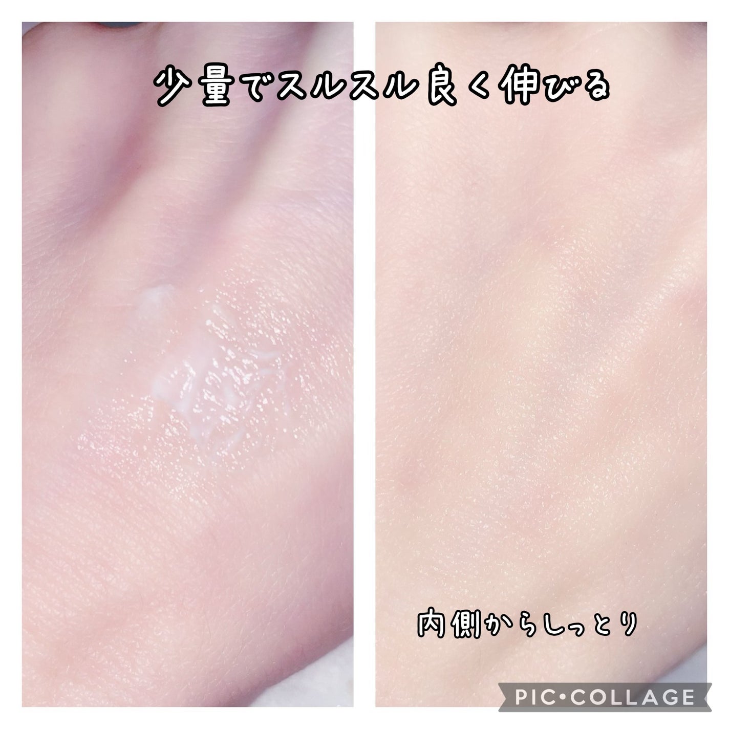 シグネチャーパフュームハンドクリームミニチュアギフトセット/DUFT&DOFT/ハンドクリームを使ったクチコミ(5枚目)