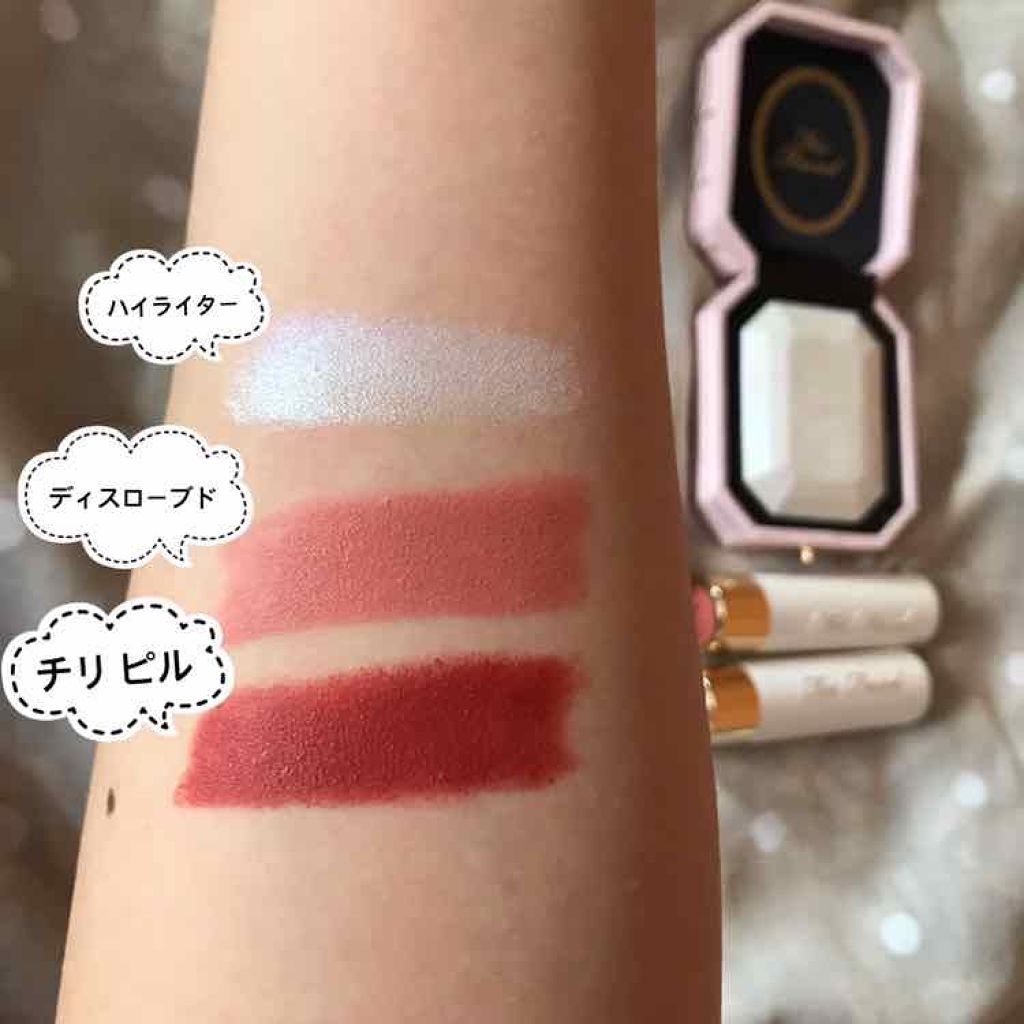 ジューシー マット ロングウェア リップスティック ディスローブド/Too Faced/口紅を使ったクチコミ（3枚目）
