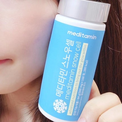 スノーセル/メディタミン/美容サプリメントを使ったクチコミ(5枚目)