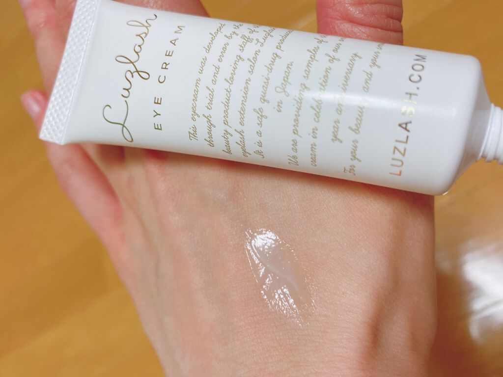 アイクリーム/Luzlash/アイケア・アイクリームを使ったクチコミ(3枚目)