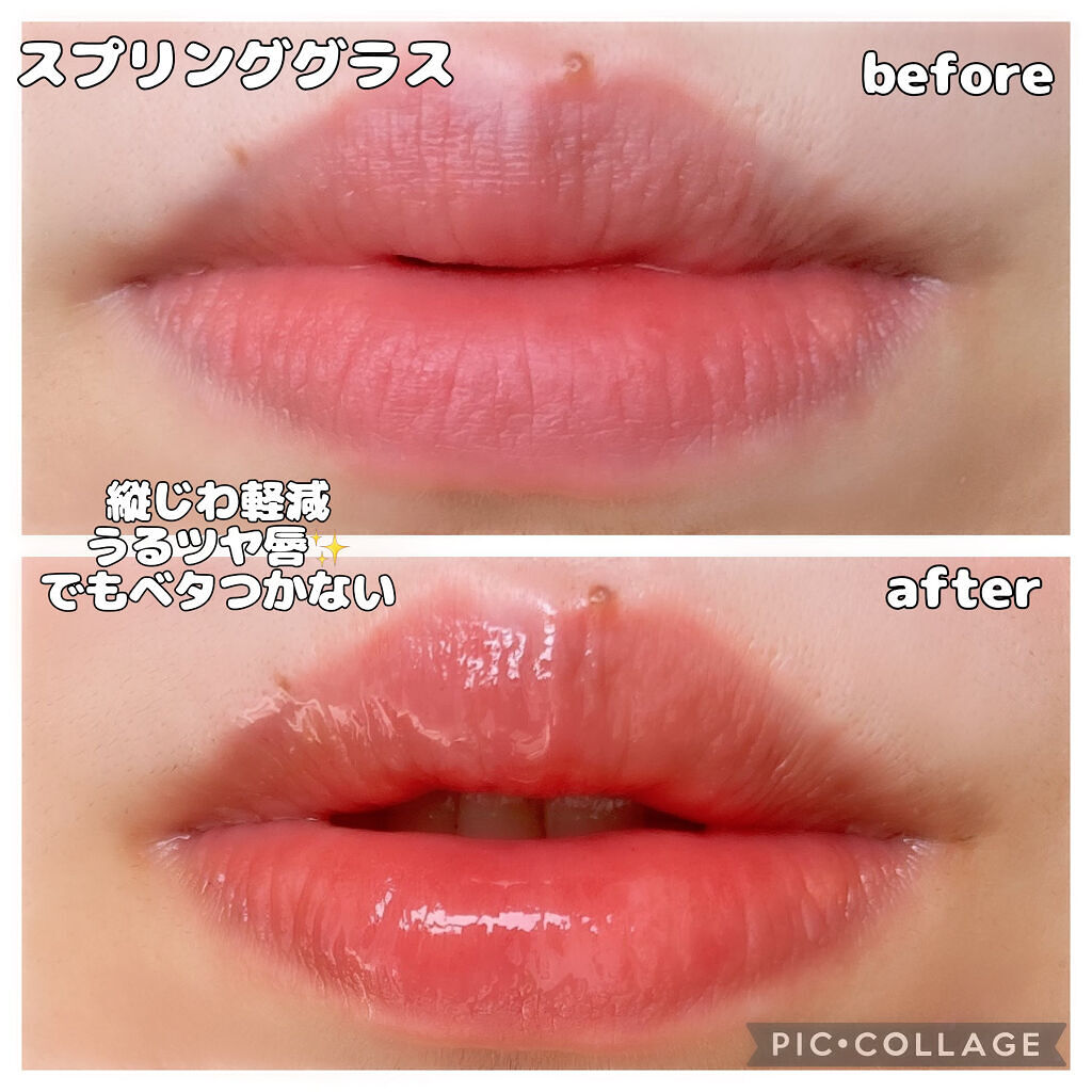 ドトムリッププラスプランパー/keybo/リッププランパーを使ったクチコミ（3枚目）