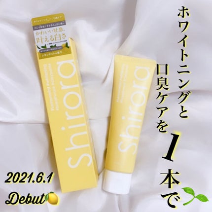 シローラクレイホワイトニング/Shirora/歯磨き粉を使ったクチコミ(1枚目)