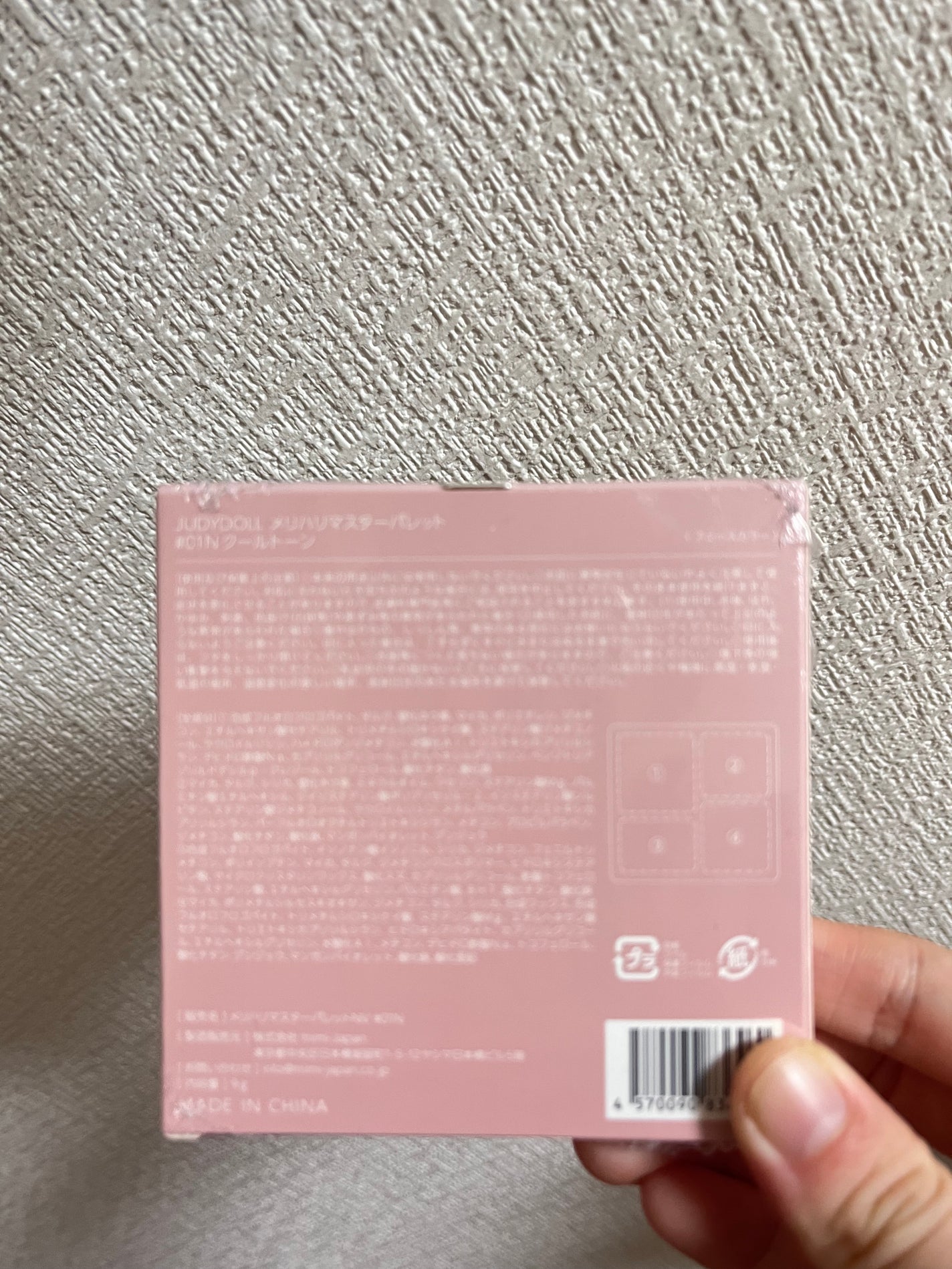 JUDYDOLL メリハリマスターパレット/JUDYDOLL/パウダーハイライトを使ったクチコミ(3枚目)