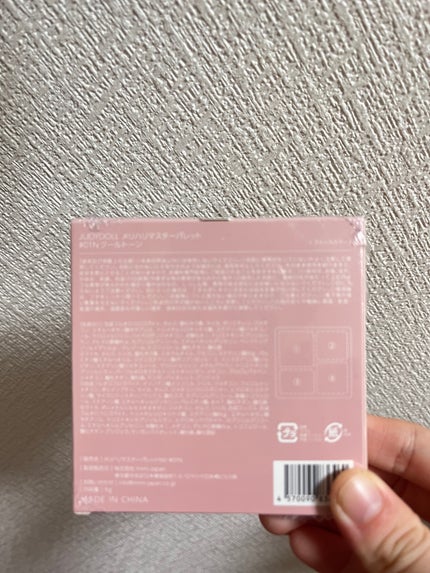 JUDYDOLL メリハリマスターパレット/JUDYDOLL/パウダーハイライトを使ったクチコミ(3枚目)