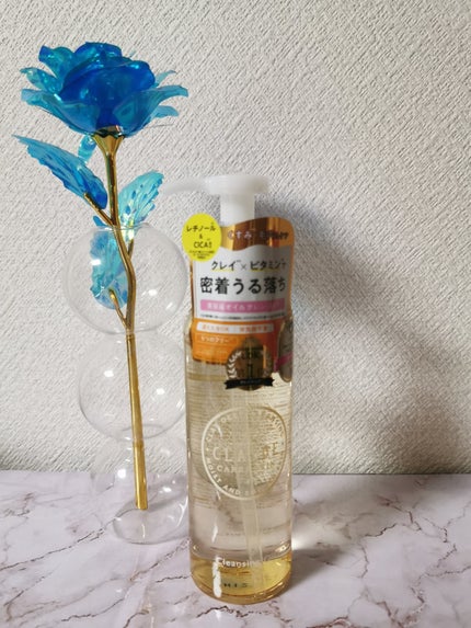 クレンジングオイル/CLAYGE/オイルクレンジングを使ったクチコミ(1枚目)
