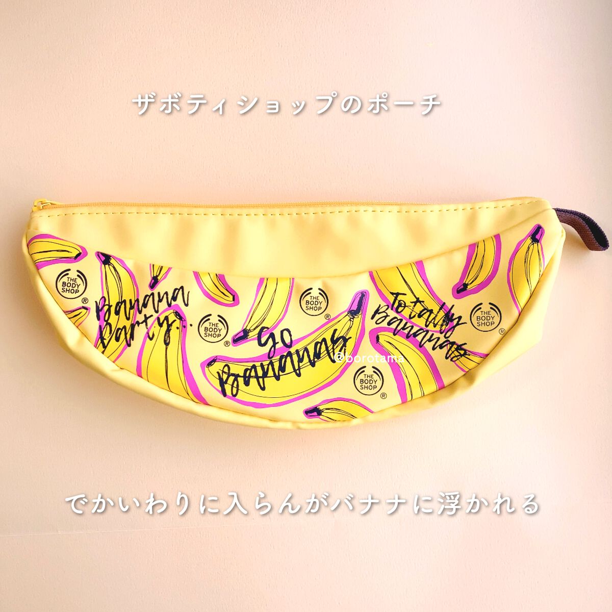 キャビアスティック アイカラー/ローラ メルシエ/スティックアイシャドウを使ったクチコミ(4枚目)