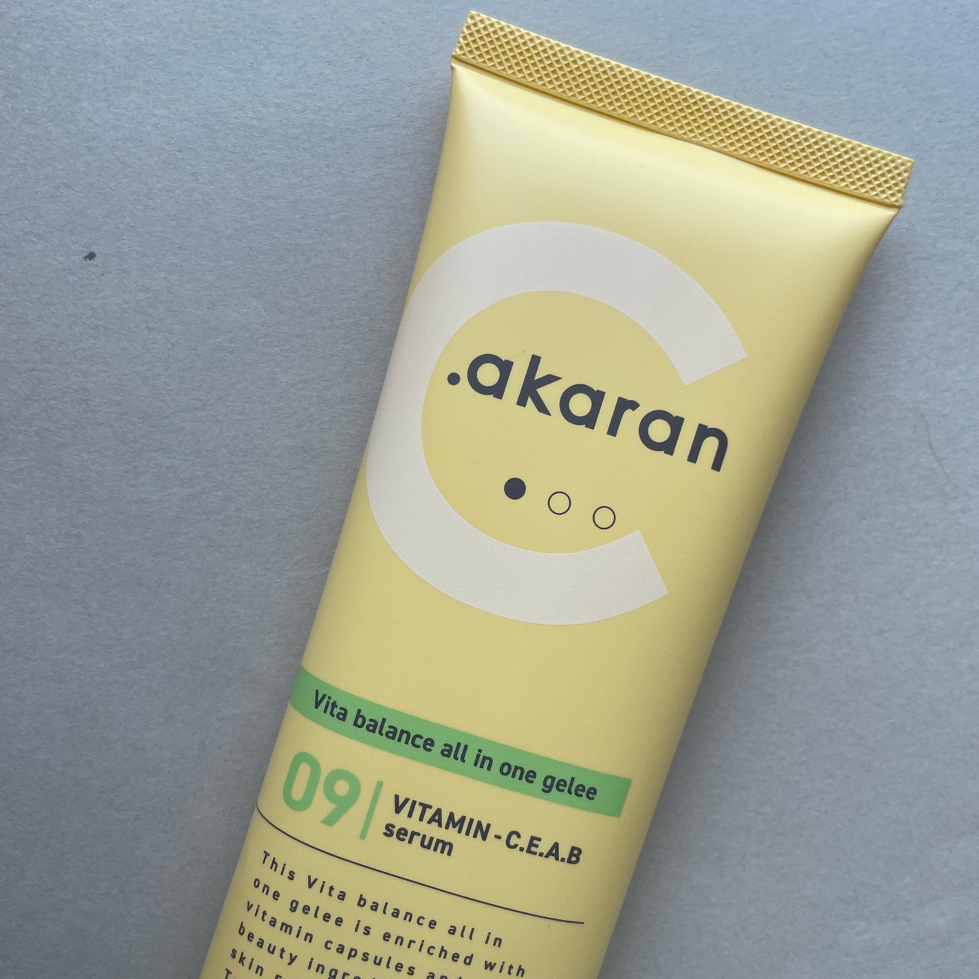 ビタバランス オールインワンジュレ/.akaran/オールインワン化粧品を使ったクチコミ(1枚目)