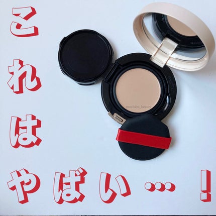 ドラマティッククッションジェリー/マキアージュ/クッションファンデーションを使ったクチコミ(1枚目)