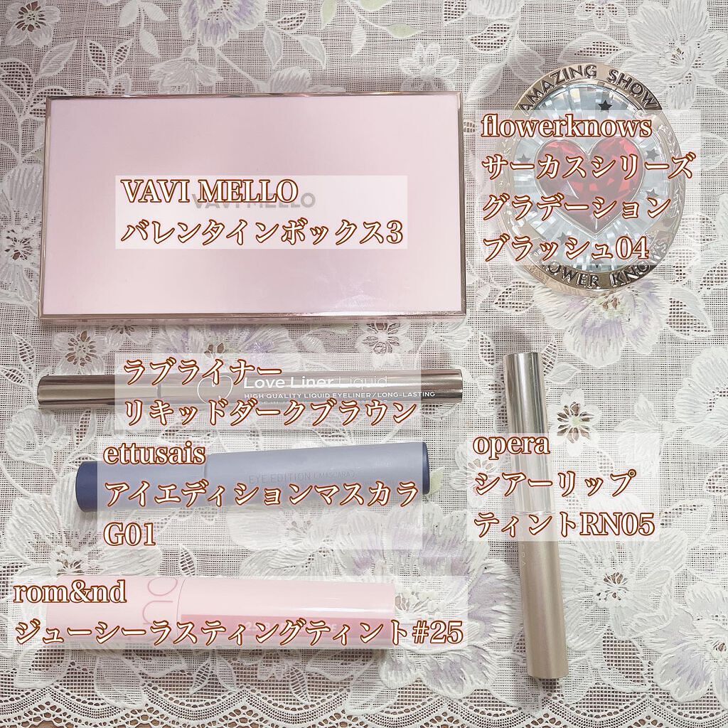 オペラ シアーリップカラー RN/OPERA/リップグロスを使ったクチコミ（2枚目）