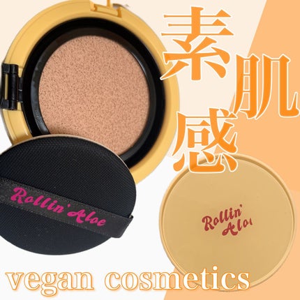 ESSENCE TRAP CUTION/Rollin' Aloe/クッションファンデーションを使ったクチコミ(1枚目)