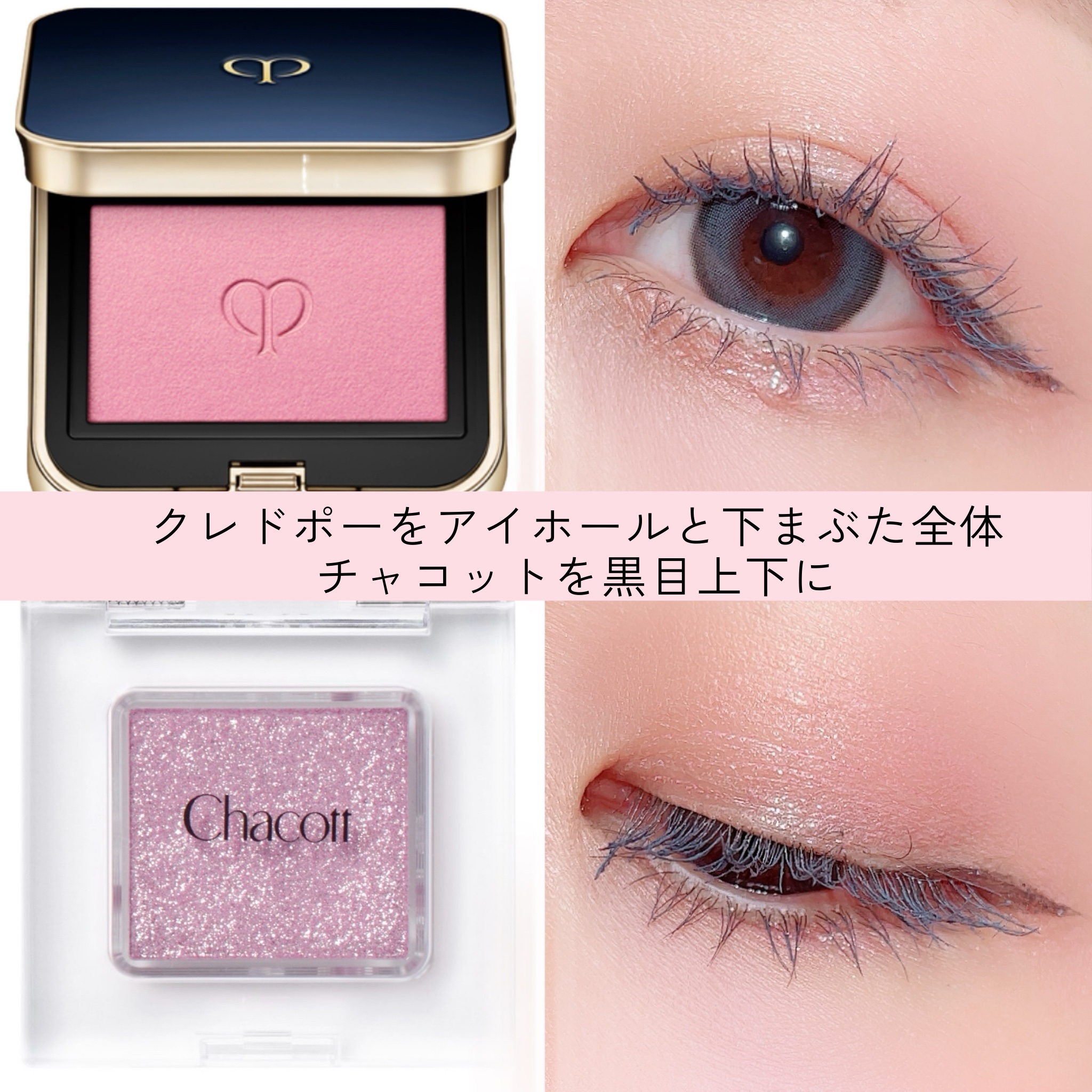 ジェミィ ティント セラム/Visée/リップティントを使ったクチコミ（2枚目）