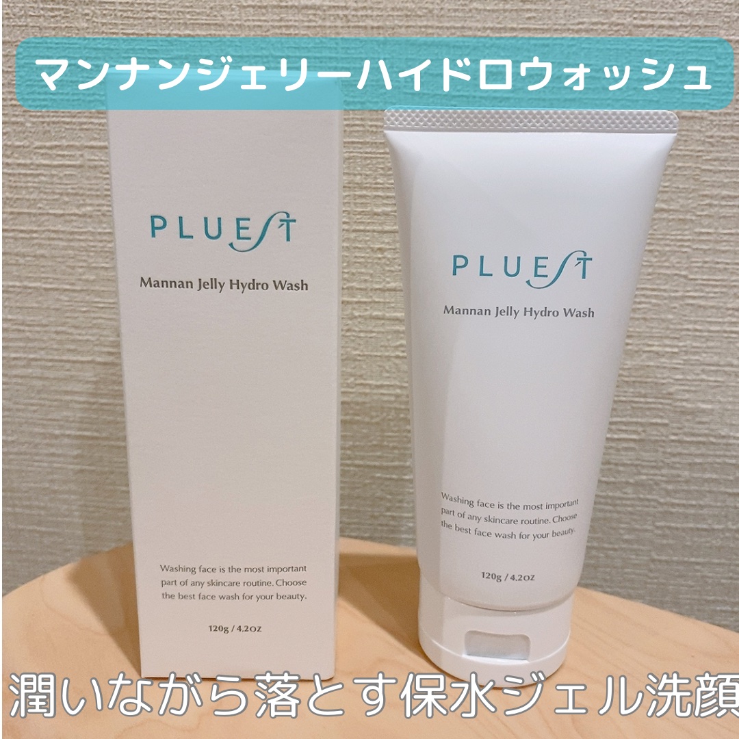 マンナンジェリーハイドロウォッシュ/PLUEST/洗顔料を使ったクチコミ（1枚目）
