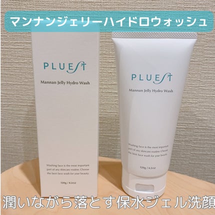 マンナンジェリーハイドロウォッシュ/PLUEST/洗顔料を使ったクチコミ(1枚目)