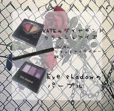 UR GLAM　LIQUID EYELINER/U R GLAM/リキッドアイライナーを使ったクチコミ（2枚目）