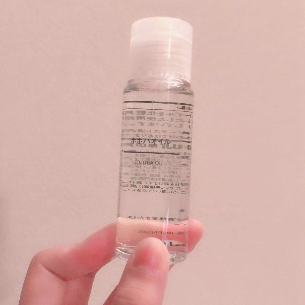 ホホバオイル/無印良品/ボディオイルを使ったクチコミ（1枚目）