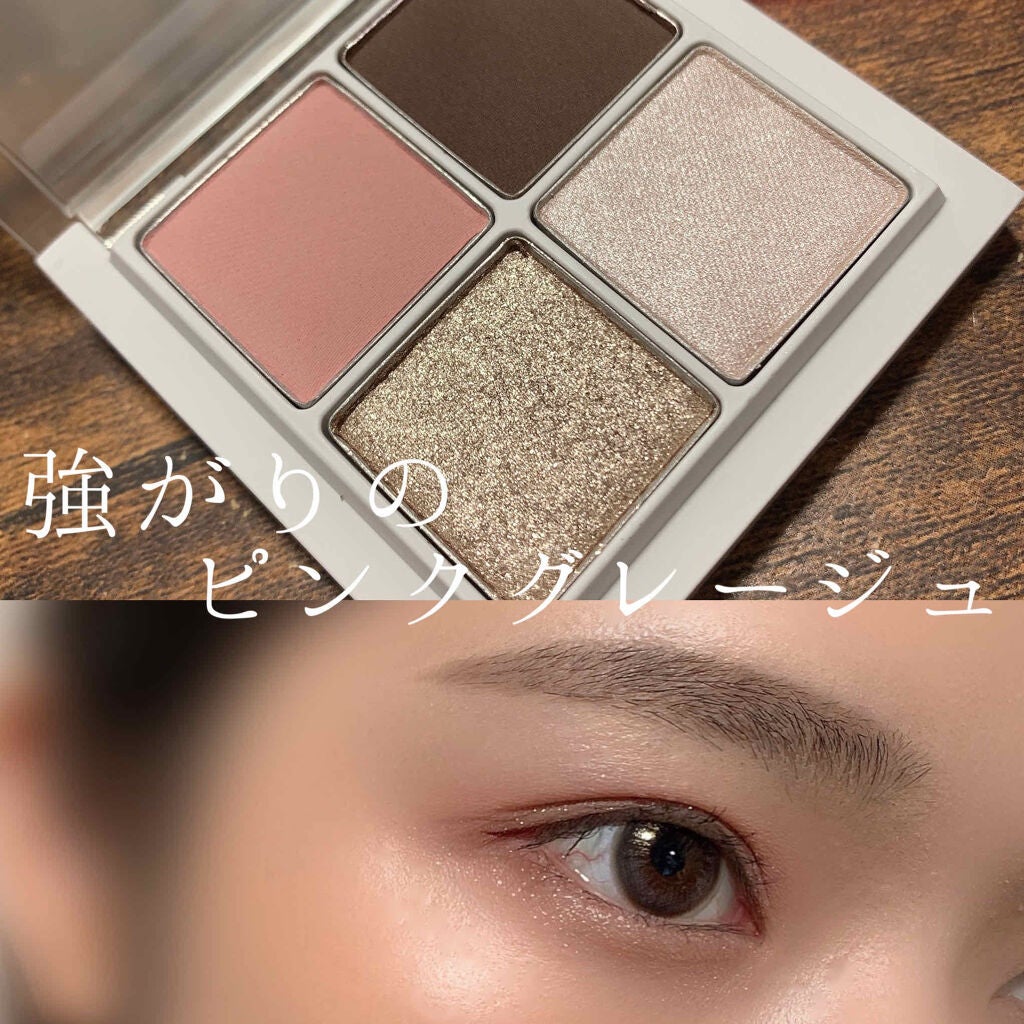 THE アイパレR/b idol/アイシャドウパレットを使ったクチコミ(1枚目)