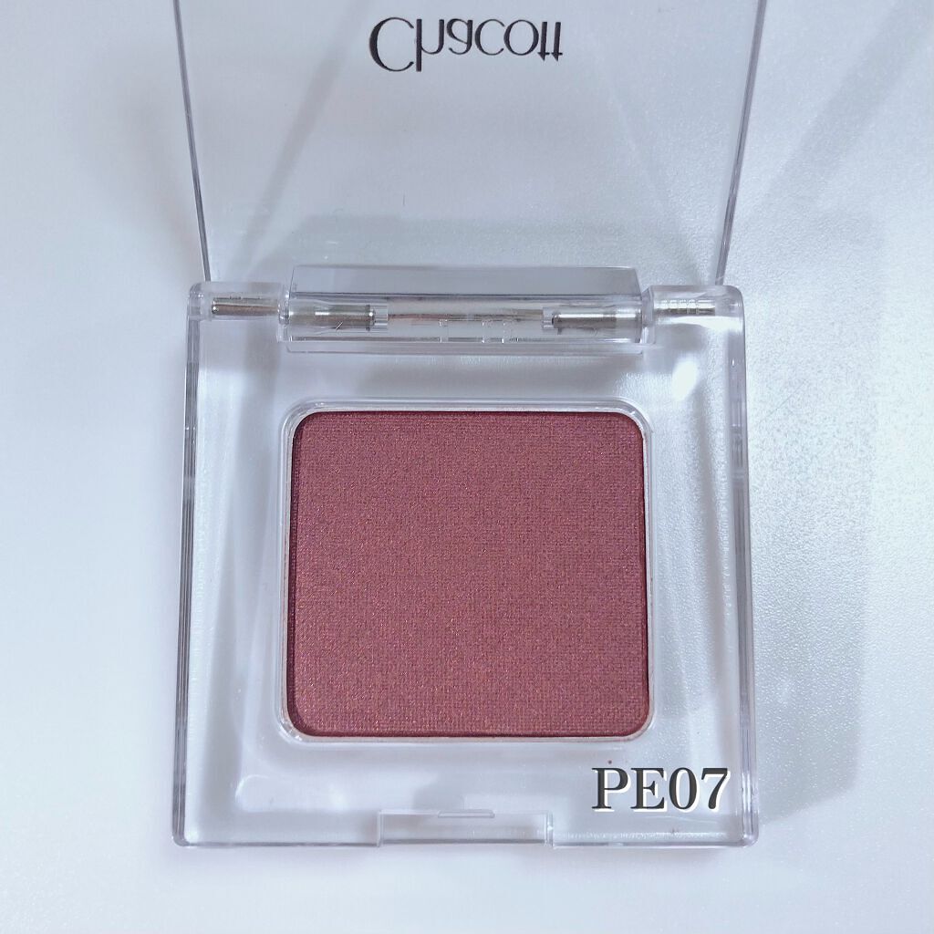 マルチカラーバリエーション パール/チャコット・コスメティクス/単色アイシャドウを使ったクチコミ(4枚目)