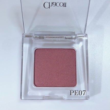 マルチカラーバリエーション パール/チャコット・コスメティクス/単色アイシャドウを使ったクチコミ(4枚目)