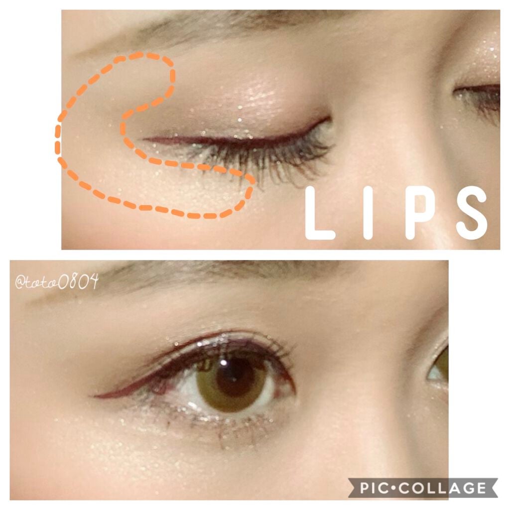 リキッドアイライナー /パラドゥ/リキッドアイライナーを使ったクチコミ(4枚目)