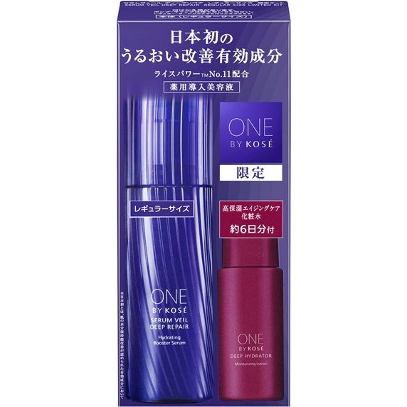 セラムヴェール ディープリペア/ONE BY KOSE/美容液を使ったクチコミ(1枚目)