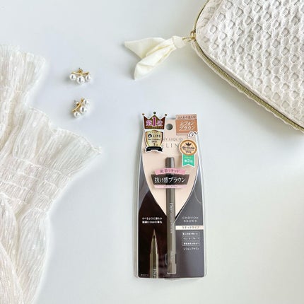 nita⌇フォロバ on LIPS 「D-UP(ディーアップ)のマスカラとアイライナーで大人のブラウ..」(7枚目)