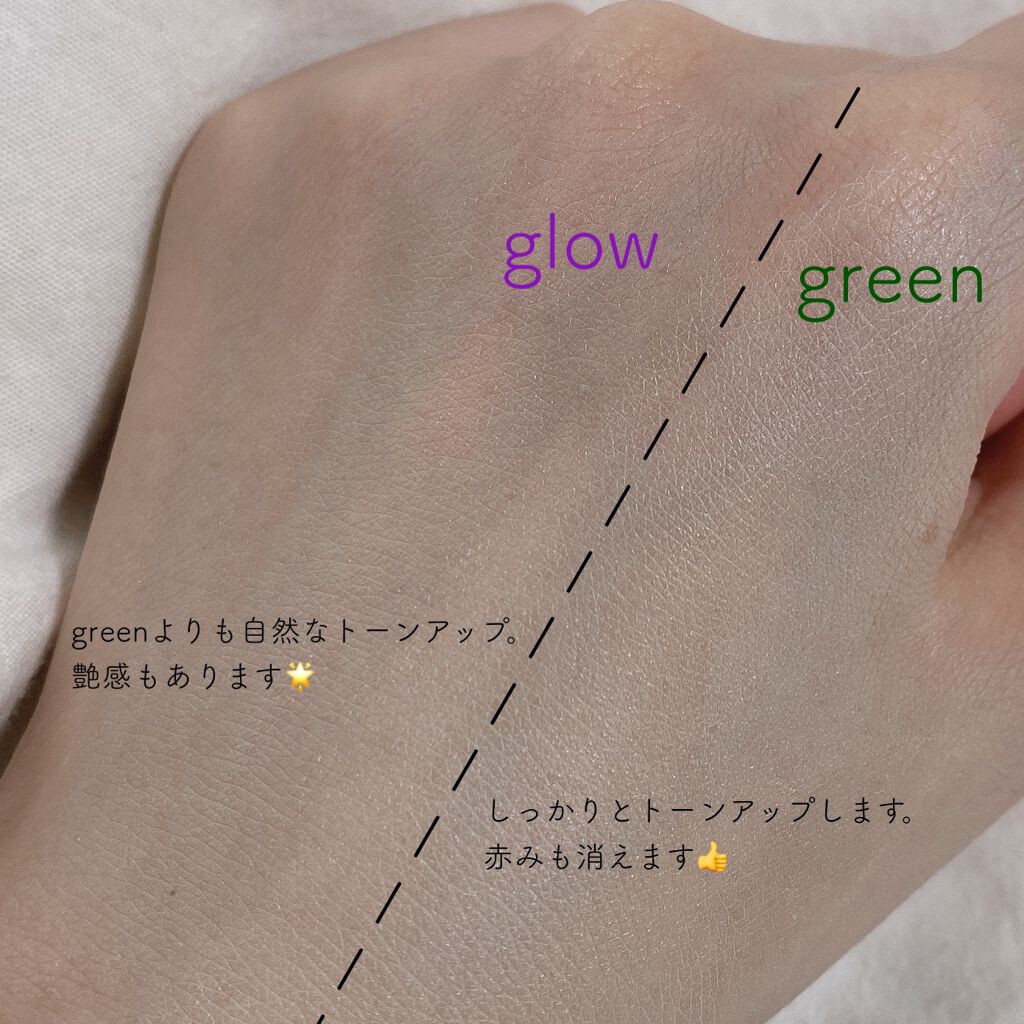 Base Maker/A’pieu/化粧下地を使ったクチコミ（3枚目）