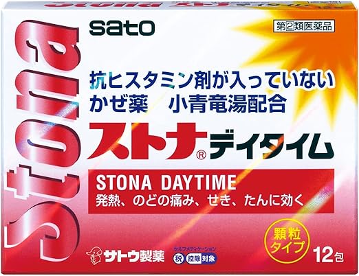 佐藤製薬 ストナデイタイム（医薬品）