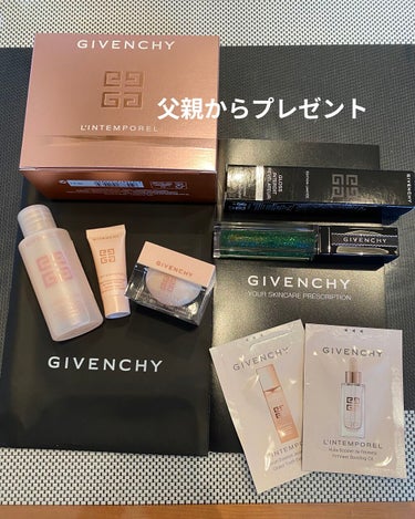 グロス・アンテルディ No.19 グリーン・ライト【限定色】/GIVENCHY/リップグロスを使ったクチコミ（1枚目）