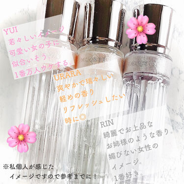 キモノ ユイ オードトワレ Decorteを使った口コミ 褒められ香水図鑑 香水豆知識書いてるの By えーす 乾燥肌 Lips